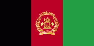 steag afganistan