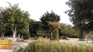 parc_agadir